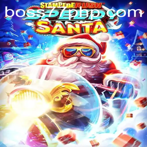 Discover the Thrill of StempedeRushSpeedy: A Comprehensive Guide Inspired by BOSS77.COM